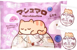 TOMMY & TIM Blueberry Marshmallow 160g