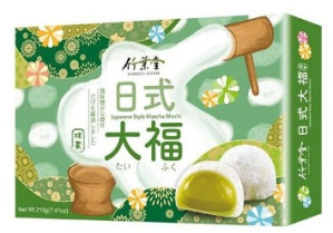 BAMBOO HOUSE Mochi S Příchutí Matcha 210g