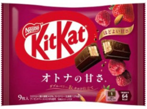 NESTLE Kit Kat Double Berry A Ořechy 101.7g