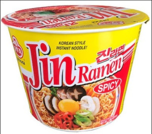 OTTOGI Jin Ramen Jemně Palivá Miska 110g