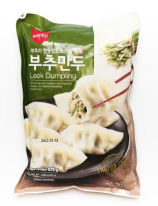 SAMLIP Mandu Se Skleněnými Nudlemi Náplní 675g