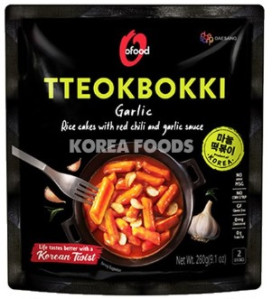 OFOOD Rýžové Koláčky S Chilli A Česnekovou Omáčkou 260g