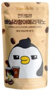 CANTABILE Americano Příchuť Vanilla 230ml
