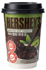 HERSHEY'S Hot Choco Cup Matcha 20g