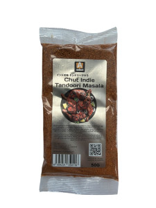 A Select Tandori Masala 50g