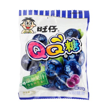 chi tiết WANTWANT Gumové Bonbóny S Příchutí Borůvky 70g