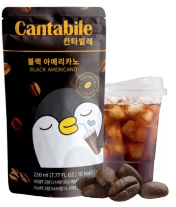 chi tiết CANTABILE Nápoj Black Americano 230ml