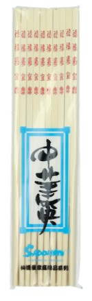 chi tiết GOLDEN TURTLE Bambusové Hulky Sadoman 26.5cm 10ks