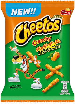 chi tiết CHEETOS Kukuřičné Křupky Green 70g (JP)