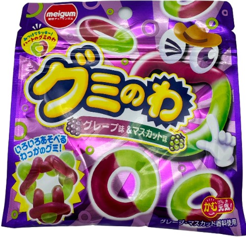chi tiết MEIGUM Gumové Bonbóny Kroužky Hroznové A Muscat 22g (JP)