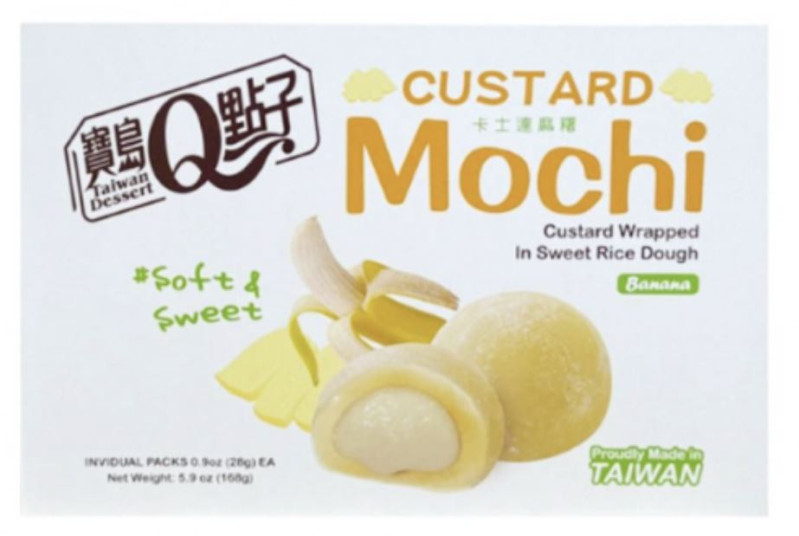 chi tiết Q MOCHI Custard S Příchutí Banana 168g