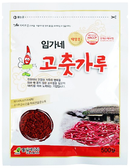 chi tiết Imgane Paprikový Prášek Na Kimchi Korejské Koření Na Kimchi 500g