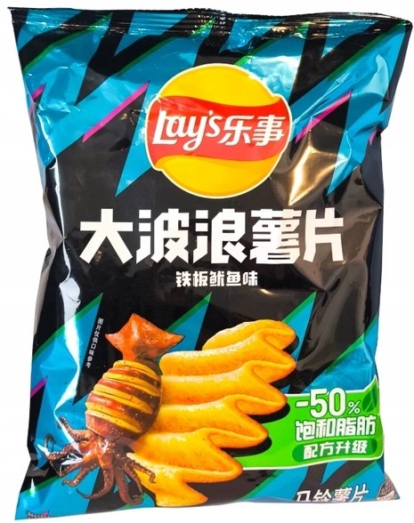 chi tiết LAYS Bramborové Chipsy Deep Ridged Kalmár 70g