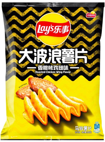 chi tiết LAYS Bramborové Chipsy Big Wave Pečená Kuřecí Křídla 70g
