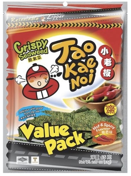 chi tiết TAOKAENOI Mořské Řasy Snack Hot And Spicy 59g