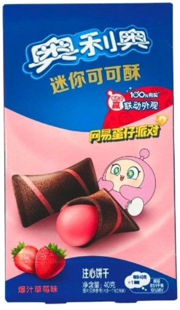 chi tiết OREO Oplatky Jahoda A Čokoláda 40g