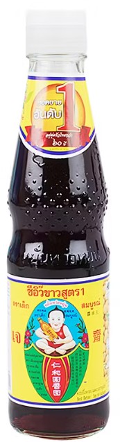 chi tiết HB Světlá Sojová Omáčka 300ml