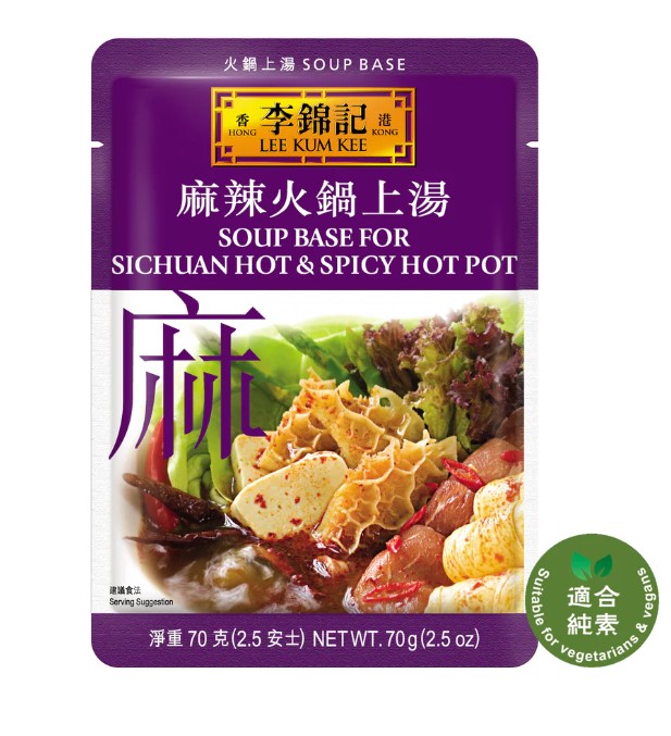 chi tiết LKK polévkový základ pro Sečuánský Hot Pot 70g