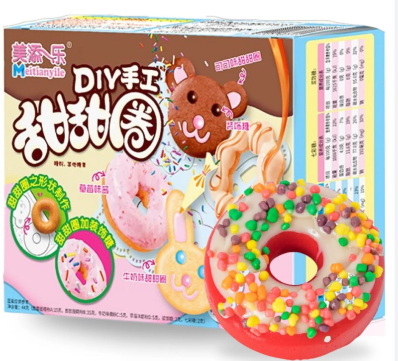 chi tiết MEITIANYILE DIY Donut Candy Toy 44g