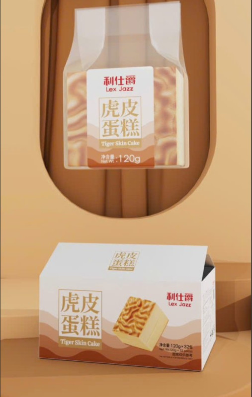 chi tiết RANLI Tygří Buchta 120g